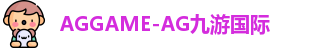 AG九游